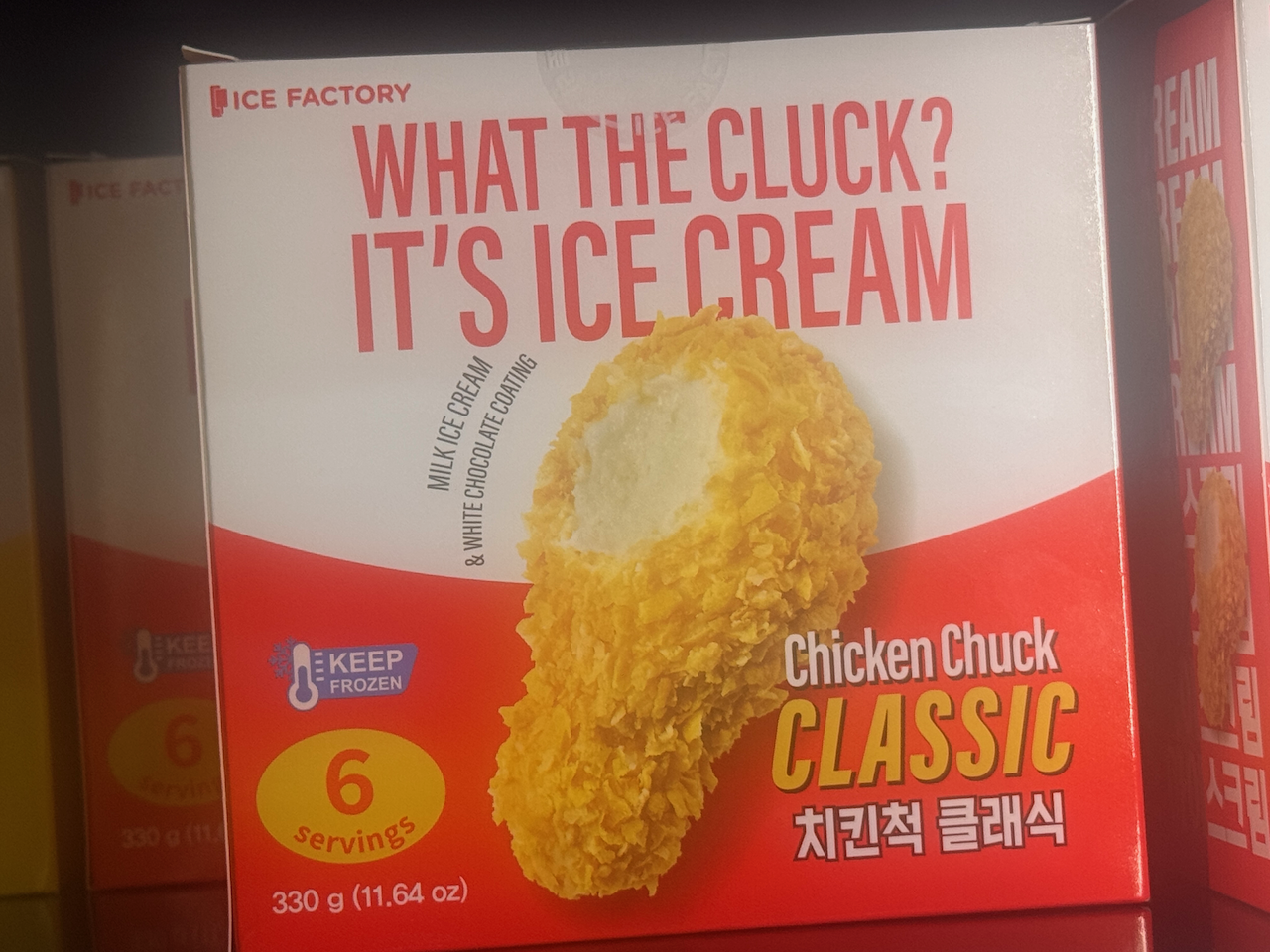 ICE FACTORY Chicken Chuck Classic ice cream package